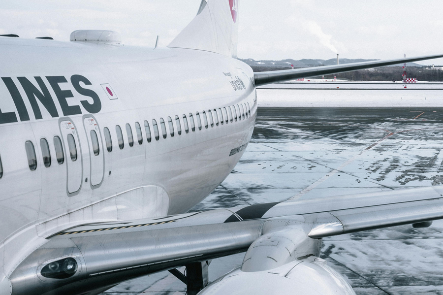 Havayolu Taşımacılığı Operasyonu